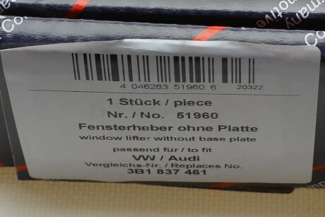 Стеклоподъемник VW aic 51960