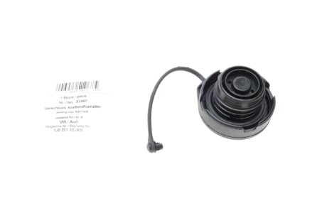 Кришка паливного бака aic 51967 на Фольксваген Кадди 2