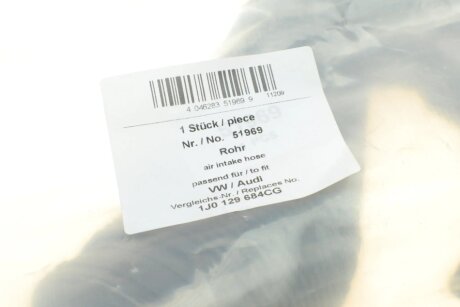 Патрубок фильтра aic 51969