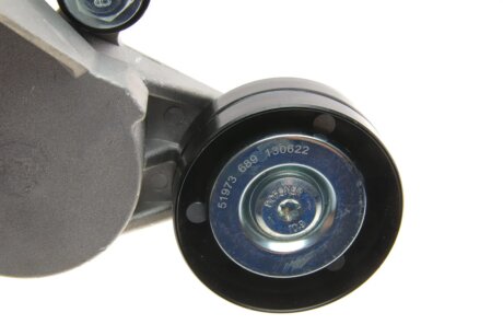 Натяжник ременя генератора aic 51973