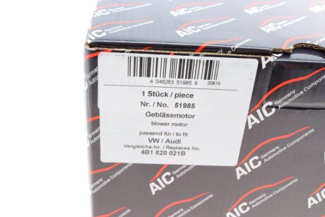 Ветилятор aic 51985