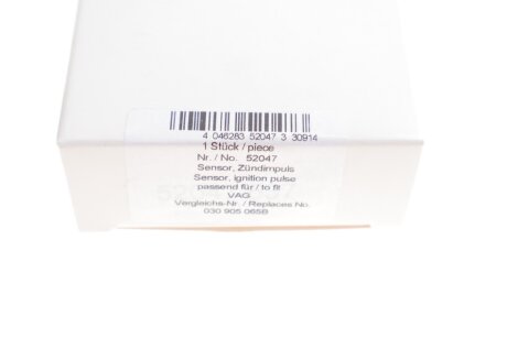 Датчик імпульсу запалювання aic 52047