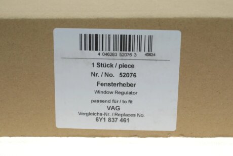 Склопiдйомник переднiй, лiвий, з картою aic 52076