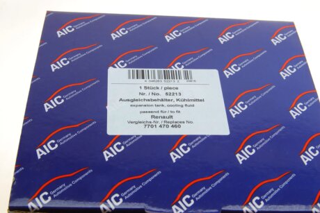 Бачок компенсацiйний з кришкою aic 52213