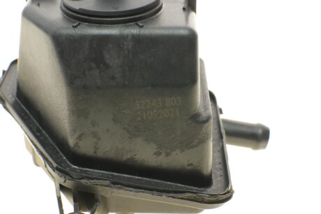 Бачок гидроусилителя aic 52243