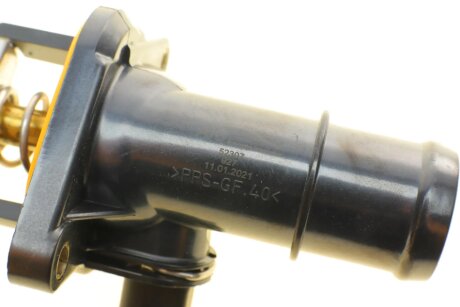 Термостат aic 52307