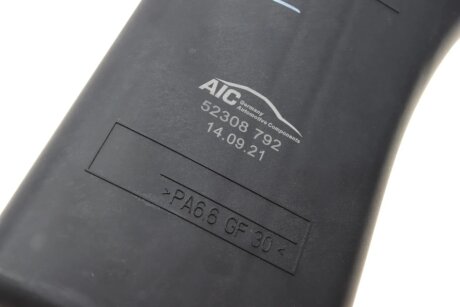 Розширювальний бачок aic 52308