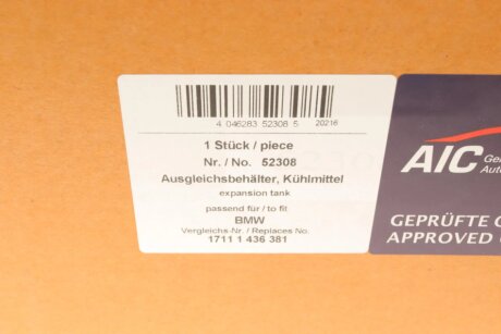 Розширювальний бачок aic 52308
