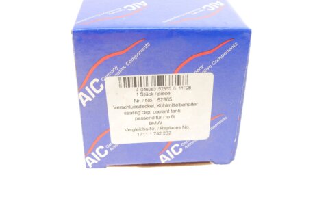 Кришка бачка омивача aic 52365