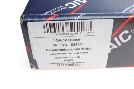 Склопiдйомник електричний переднiй, правий aic 52458