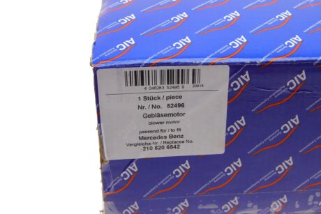 Ветилятор aic 52496