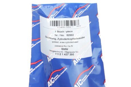 Прокладка кришки клапанів aic 52502