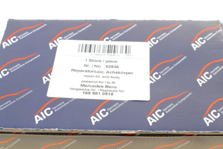 Комплект втулок aic 52936