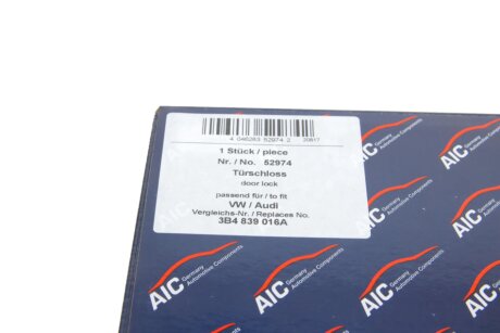 Замок дверей заднiй, правий, з центральним замком aic 52974