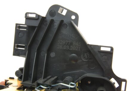 Замок aic 52977