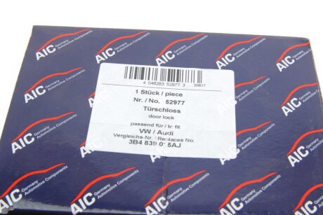 Замок aic 52977