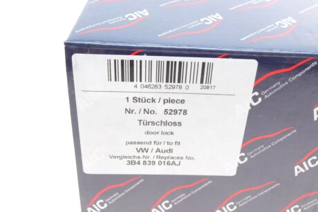 Замок aic 52978