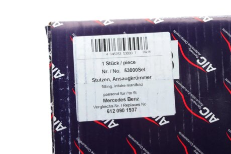 Коллектор впускной aic 53000Set