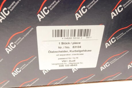 Сепаратор (маслоотделитель) aic 53104