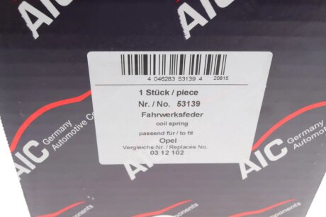 Пружина ходової частини aic 53139