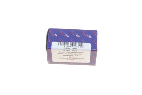 Датчик температури Premium Quality, OEM Quality aic 53232