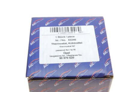 Термостат з прокладкою, t 92°С aic 53246