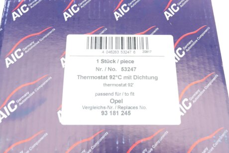Термостат aic 53247