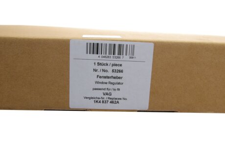 Склопiдйомник електричний переднiй, правий aic 53266