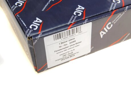 Склопiдйомник заднiй, лiвий aic 53269