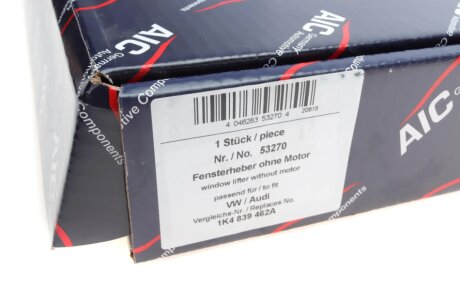 Склопiдйомник заднiй, правий aic 53270