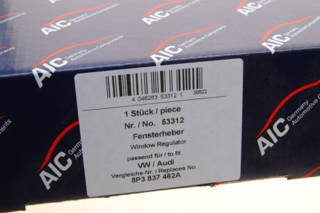 Склопiдйомник переднiй, правий aic 53312