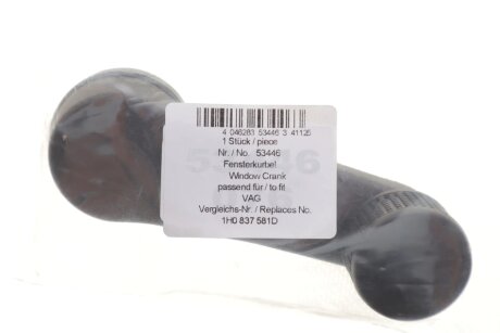 Ручка склопідйомника aic 53446