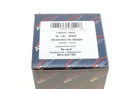 Повторитель поворота aic 53540