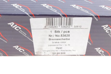 Гальмiвнi диски aic 53625