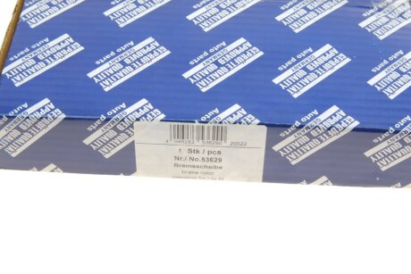 Гальмiвнi диски aic 53629