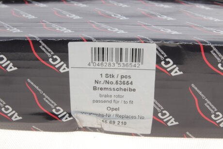 Гальмiвнi диски aic 53654