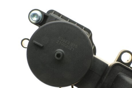 Клапан вентиляции aic 53973