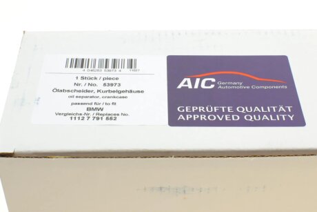 Клапан вентиляции aic 53973