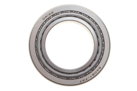 Пiдшипник ступицi aic 54081