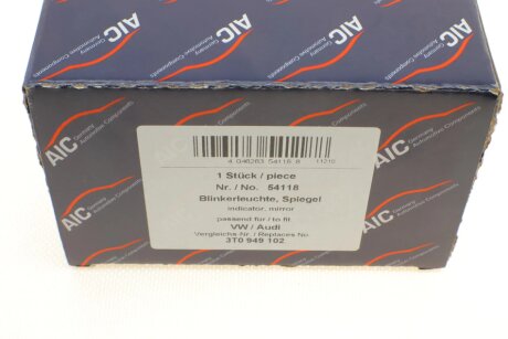 Повторитель поворота aic 54118