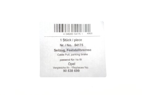 Трос ручного гальма aic 54175