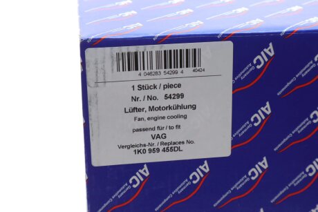 Крильчатка вентилятора 300W, 360mm aic 54299