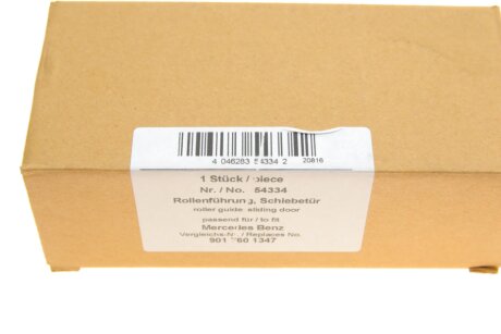 Шарнiр дверей aic 54334