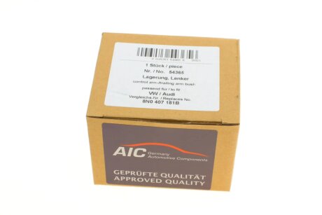 Втулка важеля aic 54365