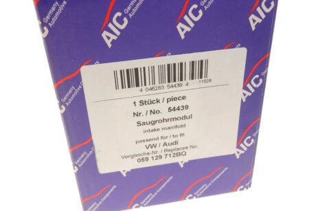 Коллектор впускной aic 54439