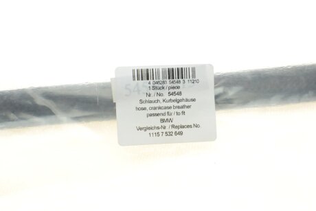 Патрубок вентиляции aic 54548