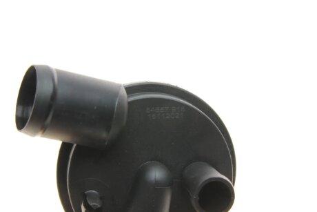 Сепаратор оливи aic 54557