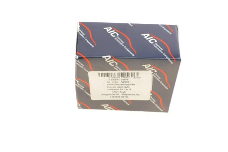 Підсвітка номера aic 54582