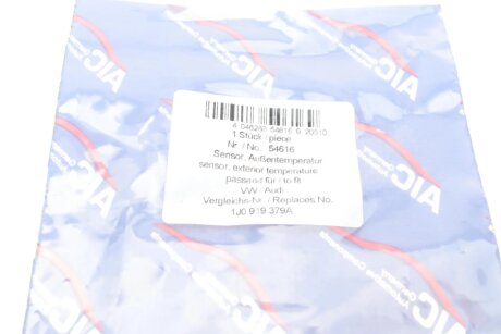 Датчик температури повітря aic 54616