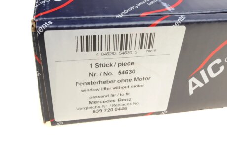 Стеклоподъемник (передний) aic 54630